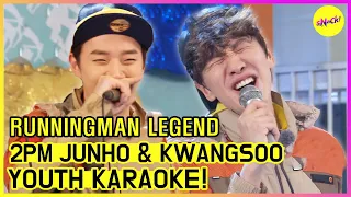 [RUNNINGMAN THE LEGEND] Сердцебиение от Квангсо и Джанхо! (АНГЛИЙСКИЕ СУБТИТРЫ)