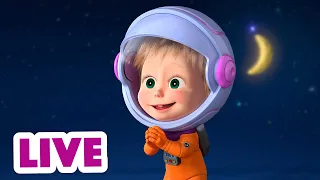 🔴 LIVE! Maşa İle Koca Ayı 🎬👧🐻 🚀 Tüm Evrende 🌍 Masha and the Bear