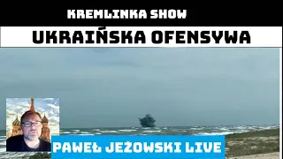 #51 [SUBS] Na żywo Paweł Jeżowski - Ukraińska Ofensywa -  Szanse i Nadzieje.