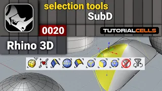 0020. subD selection tool in rhino