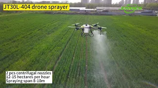 JT30L-404 new drone with centrifugal nozzles #sprayerdrone