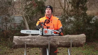 Обзор бензопилы STIHL MS 261C от магазина "Добрий Господар"