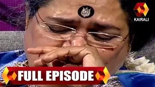 JB Junction: Usha Uthup - Part 2  | 17th August 2014