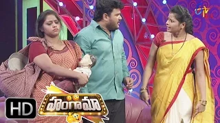 Hungama | 9th May 2017 | Full Episode 26 | ETV Plus