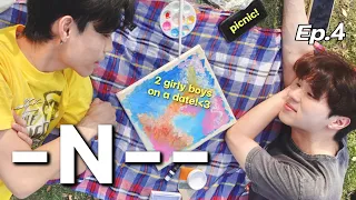 do you mind Dating Girly Boy? ออกสาวติดไหม นี่ไม่ติดนะ😳 | Finding My INFP ep.4