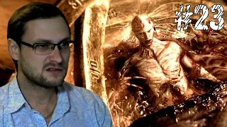 The Evil Within Прохождение ► ФИНАЛ ► #23