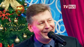 Красивая - "Король Лир" Новый год на TVRus 2017