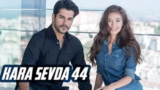 Kara Sevda 44. Bölüm Fragman / Чёрная любовь 44 серия / καρα σεβντα 44 / الحب الاعمى44