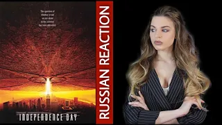 INDEPENDENCE DAY(1996)| MOVIE REACTION | RUSSIAN REACTION| FIRST TIME WATCHING