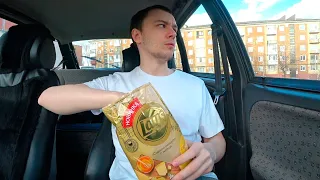 КУПИЛ LAY'S СЫРНОЕ АССОРТИ С МЁДОМ!