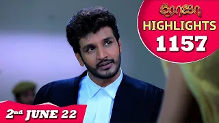 ROJA Serial | EP 1157 Highlights | 2nd June 2022 | Priyanka | Sibbu Suryan | Saregama TV Shows Tamil