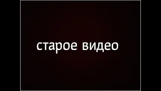 АСМР шепот  С ушка на ушко  Свечи  Обычное видео  {странное}