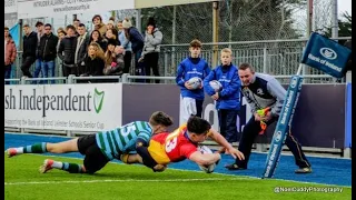 St Fintan's High School v St Gerard's - Senior Cup 2018