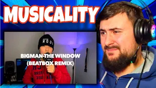 Damir Reacts | BIGMAN l The-Window (Beatbox Ver.)