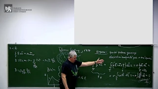 prof. Petr Kulhánek: Teoretická fyzika 4 – elektromagnetické pole [12 – 28. 5. 2020, LS 19/20]