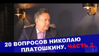 Платошкин - "На голосовании 22 апреля речь будет идти о Путине".