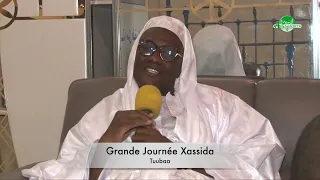 😭😭Waxtanu S. Abdou Samad Mbacke Grande Journée Qasida 2023