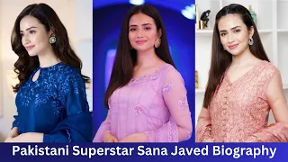 Pakistani Actress Sana Javed | Shoaib Malik and Sana Javed Relation | Legend Home