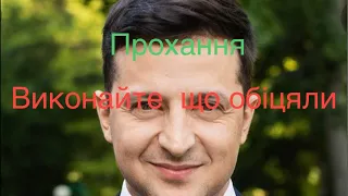 Євро бляхи, як тільки нас називають