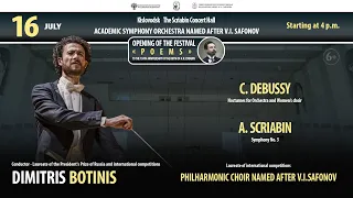 Online concert Orchestra Safonov  conductor  Dimitris Botinis 16.07.22