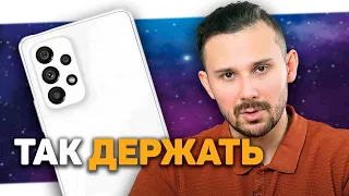 Galaxy A53 уже готов разрывать, Apple в отчаянии, iPhone SE 3 как спасение