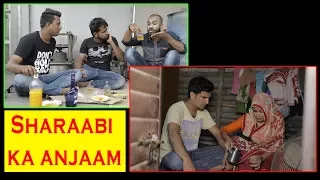 Sharaabi Ka Anjaam || Kiraak Hyderabadiz Short Film || Silly Monks