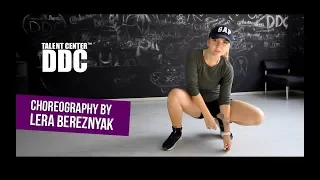 choreography by Lera Bereznyak | Talent Center DDC