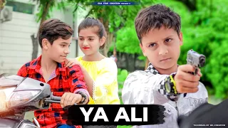 Ya Ali | Bina Tere Na Ek Pal Ho | Cute Kide Gangstar Love Zubeen Garg| By Era Star Creation