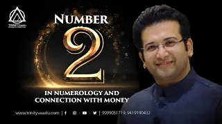 NUMBER 2 IN NUMEROLOGY AND CONNECTION WITH MONEY
