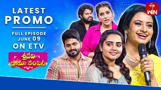 Sridevi Drama Company Latest Promo | 9th June 2024 | Rashmi, Indraja, Hyper Aadi | ETV Telugu