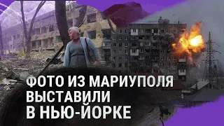 Фотожурналист Евгений Малолетка: фотография не смогла остановить войну в Украине