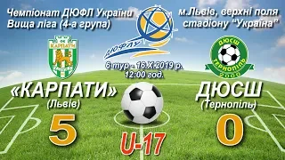 "Карпати" U-17 - ДЮСШ Тернопіль U-17 - 5:0 (2:0). Гра