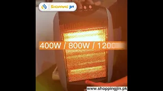 Electric Heater | 1200W Halogen Heater by Shoppingjin.pk