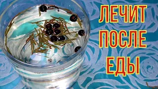 Шустрая как пчёлка. Ревматизм прошёл, желудок больше не болит.