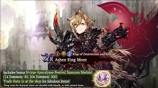 Ashen King Mont Finally in Global! 20 Step Summons! (WOTV Global)