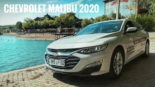 Chevrolet Malibu. Камри больше не нужна