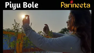 |Piyu Bole|Parineeta|Sonu Nigam & Shreya Ghoshal | Sitting Choreography ~ Sanchari Ghosh|