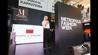 Мисс Россия Полина Попова провела fashion день вместе с MARC & ANDRÉ!