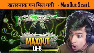 😱 10 UC Luck is Back!! Maxing Out New Level 8 Scar-L with 115 Materials in BGMI - BandooKBaaz