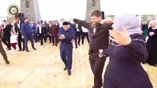 Кадыров танцует