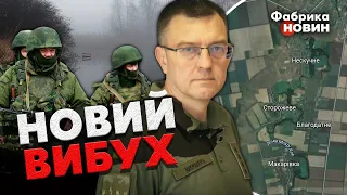 ☝️Щойно! РОСІЯНИ ПІДІРВАЛИ НОВУ ДАМБУ ПІСЛЯ КАХОВСЬКОЇ ГЕС. Почався великий потоп