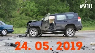 ☭★Подборка Аварий и ДТП/Russia Car Crash Compilation/#910/May 2019/#дтп#авария