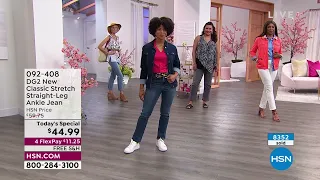 HSN | DG2 by Diane Gilman Fashions Celebration 07.10.2022 - 11 AM