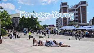 2024 이화여대 축제 리베르 공연 - Forever Young