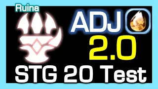 Ruina [2.0] Ancient Jade STG20 Test / Dragon Nest Korea (2023 July)