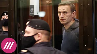 Оглашение приговора Алексею Навальному