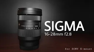 SIGMA 16-28mm f2.8 for SONY | Our New Vlogging Lens