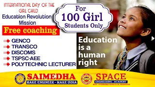 FREE GOVT JOB COACHING FOR 100 GIRL STUDENTS || ECE || EEE || SAIMEDHA KOTI || 9848485698