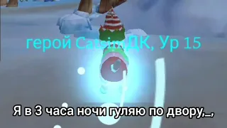 тип приколы или тупое видео -_-