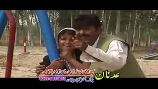 Zama Da Gul Pashan - Pashto Movies Songs And Dance